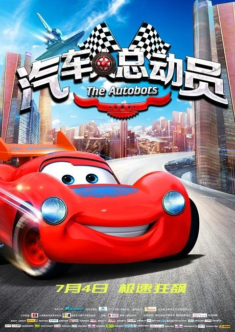 佩珀代因大学学历学位认证